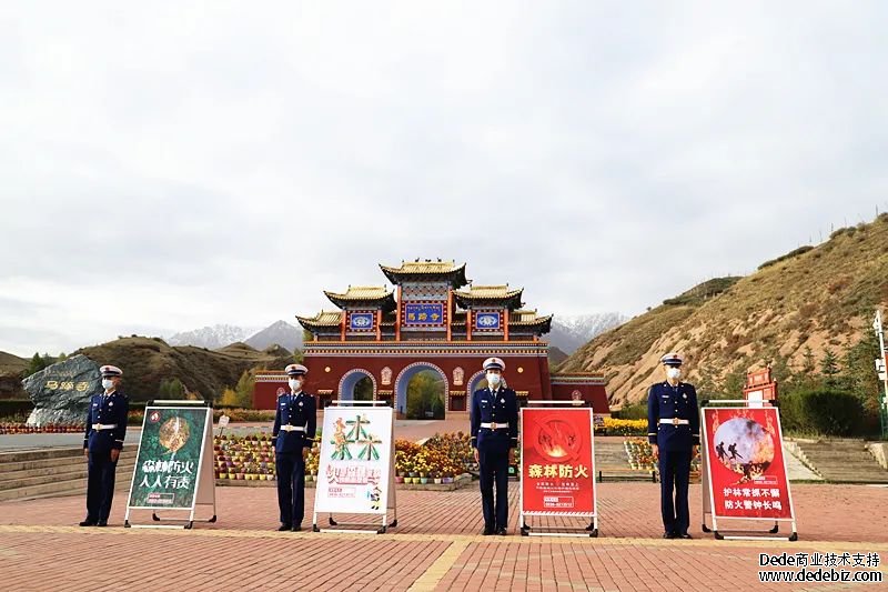 肃南森林消防大队在马蹄寺景区执勤，保障旅游安全